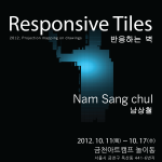 http://superset.lightizm.com/files/gimgs/th-58_responsive tiles_poster.png
